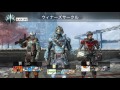 【codbo3】新武器迷彩が俺の気持ちを代弁してくれる 絶頂 【柊みゅうの実況】