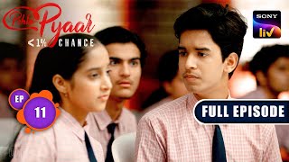 Murli's Horror-Scope | Pehla Pyaar - Less Than 1% Chance - Ep 10 | Full Episode | 16 Aug 2024