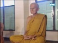 หลวงปู่มั่น พระธรรมเทศนา1 2