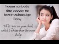 iu ft thunder merry christmas in advance eng rom lyrics sub