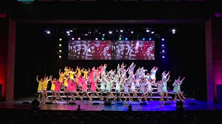 ZSI Choralaires 2024 Competition Show, 