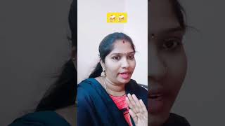 🍻குடிச்சா தூக்கிப்போட்டு மிதிப்பேன்🤣#trending#vairal#funny#happy#shortvideo#youtubeshorts#shortvideo