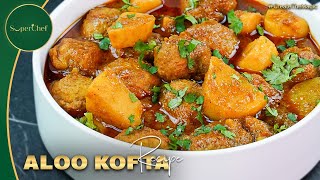 Aloo Kofta Curry Recipe | Delicious \u0026 Easy Aloo Kofta Gravy