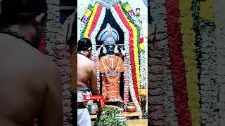 🙏 ஸ்ரீ ராம ஜெயம் 🙏