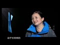 《中国南极记忆》the antarctic expeditions of china ep13：极夜心语