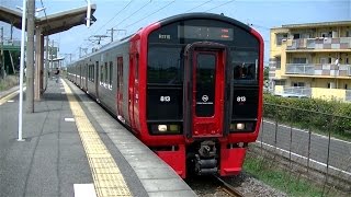 JR813系R1115編成普通中津行き 日豊本線三毛門駅発車