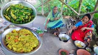 আজ দুপুরে গ্রাম্য অতি সাধারণ কিছু রান্না | Village Lunch Menu |