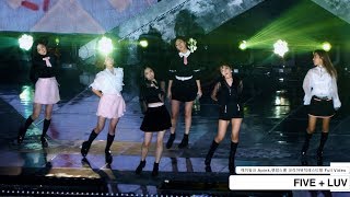 에이핑크 Apink[4K 직캠]FIVE + LUV,팬덤스쿨 코리아뮤직페스티벌 풀캠@171001 락뮤직