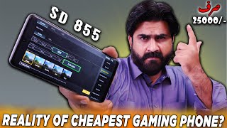 Cheapest Gaming Phone in 25k with SD855,8/256GB,OLED Display For PUBG In Pakistan | ft: Aquos Zero 2