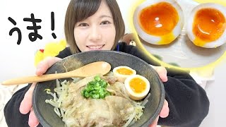 世界一美味しい煮玉子を作ってみた【ゆきりぬ】