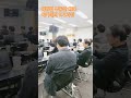 부동산 창업ceo 아카데미 에듀윌 창업ceo과장 9기 부동산 아카데미