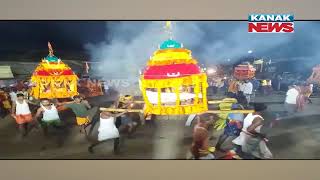 'Raja Dola' Celebration Observed In Athagarh