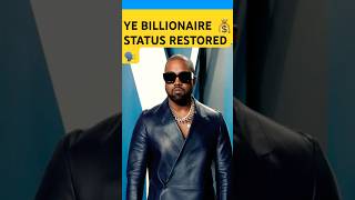 🛑BREAKING🗣️ YE MULTI BILLIONAIRE AGAIN #music #trending #ye #fypシ゚ #goodmusic