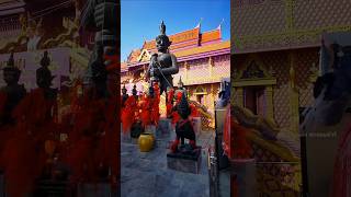 EP.2​ วัดบางจาก วัดดัง นนทบุรี ไหว้พระใกล้กรุงเทพ ขอพรไอ้ไข่ ลอดใต้โบสถ์ เสริมดวงวัดบางจาก