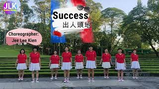 Success Line Dance 《出人頭地》排舞