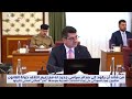 مراقبون من المحتمل ان يحصل صدام جديد بين السوداني ونوري المالكي.. ما السبب؟