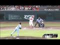 2015年 巨人 立岡宗一郎 センター守備 超ファインプレー