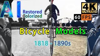 [AI-Restored, 4K] Bicycle Models from 1818 to 1890s | DataGeekHub