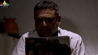 Guntur Talkies | Telugu Latest Movie Scenes | Naresh Comedy in Bathroom | Sri Balaji Video