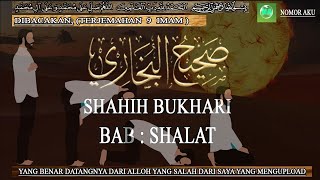 Dibacakan - Bab. Shalat || Terjemah Kumpulan Hadits 9 IMAM 'Shahih Bukhari'