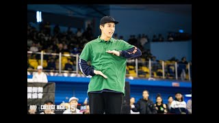 Judge Demo：ED 田一德（BOOG NATION／TAIWAN）｜2019 冰鎮MyTurn College High vol.15 STAGE3