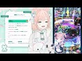 【エイリアンのたまご 21 】ラブ？魔術？激闘コロシアム！【野々熊びこり vtuber】