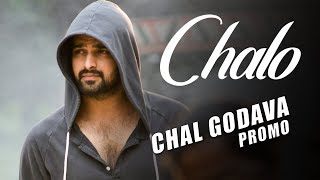 Chal Godava Video Song Promo | Chalo Songs| Naga Shaurya | Rashmika | Mahati Swara Sagar