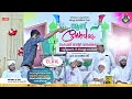 skicr live ശൈഖുനാ ചാപ്പനങ്ങാടി ബാപ്പു മുസ്‌ലിയാർ ന.മ ആണ്ട് നേർച്ചയും സഹചാരി സെന്റർ വാർഷികവും