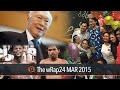 Jeane Napoles, Lee Kuan Yew, Arum on fight earnings | The wRap