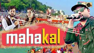Mohit Sharma : Mahakal | KD | Sonika Singh | New Haryanvi Songs Haryanavi 2022 | SAINI DJ REMIX