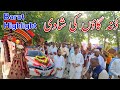 Village wedding/Barat Drone video/Dana Village Samhani Azad Kashmir