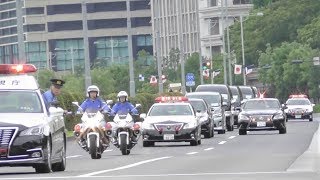 【G20】仏マクロン大統領、防弾マイバッハで皇居へ Motorcade of President of France