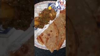 Singre Recipe Tasty and Easy recipe #shorts #viralvideo #tasty