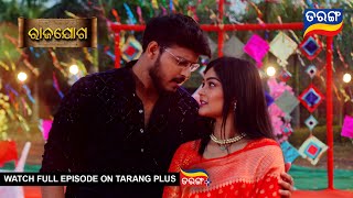 Rajayoga | Ep 343 | Mega Serial | 19th Jan 2025 | Best Scene | Tarang Tv |  Tarang Plus