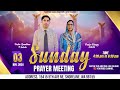 Hallelujah (11.03.2024) | YONATHAN SAHOTA MINISTRIES-UPHC | Guest Rev.Ajmal Khan