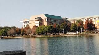 最美校園景色The most beautiful campus，彰化明道大學，