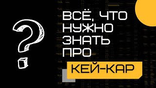 Nissan DAYZ / насколько всё плохо / или как я влюбился в кей-кар