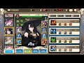 【索爾遊戲】 king’s raid 王之逆襲 角色講解 103 【沙克梅】太陽的暗影【物理隊必練坦克】 強大到 第二天下調70%傷害 萬用坦