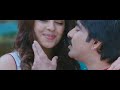 gusa gusa full video song hd ll sarocharu movie ll ravi teja kajal aggarwal richa gangopadhyay