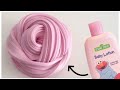 No Glue Lotion Slime!! 😍 Testing Updated 2019 Lotion Slime Recipes!!