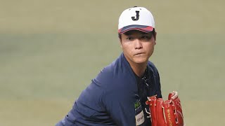 中日・清水達也、バックを信じプレミア12初戦へ「みんなを頼りながら投げていきたい」【侍ジャパン】Tokiyo info tv