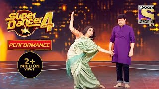 Sachinऔर Supriya ने दिया Duet Performance| Super Dancer 4 | सुपर डांसर 4