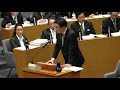 平成31年2月定例会（2月13日 水 本会議　一般質問　福知　基弘　議員