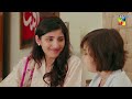 Agar - EPISODE 24 - [ 𝑩𝑬𝑺𝑻 𝑴𝑶𝑴𝑬𝑵𝑻 03 ] - #junaidkhan #hinaaltaf - HUM TV Drama