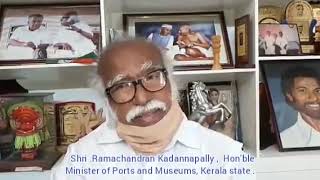 Malayali Manasu- Kadannappaly Ramachandran