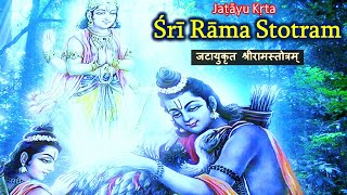 Jatayu Krta Rama Stotram with Lyrics | Adhyatma Ramayana