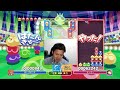 vs マッキーくん 30先【ぷよぷよeスポーツ】