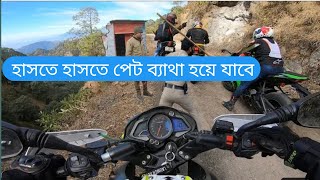 মেহেরপুর থেকে ঢাকায় সাংঘা**তিক রাস্তা | Meherpur to gangni ||