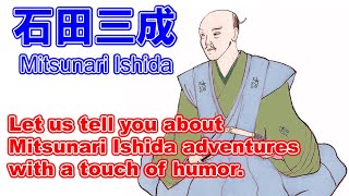 Mitsunari Ishida on the story. Humorous representation of the life of a Japanese warlord.