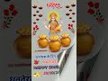 dhanteras kab hai 2024 dhanteras shubh muhurt dhanteras puja dhanteras shorts ytshorts